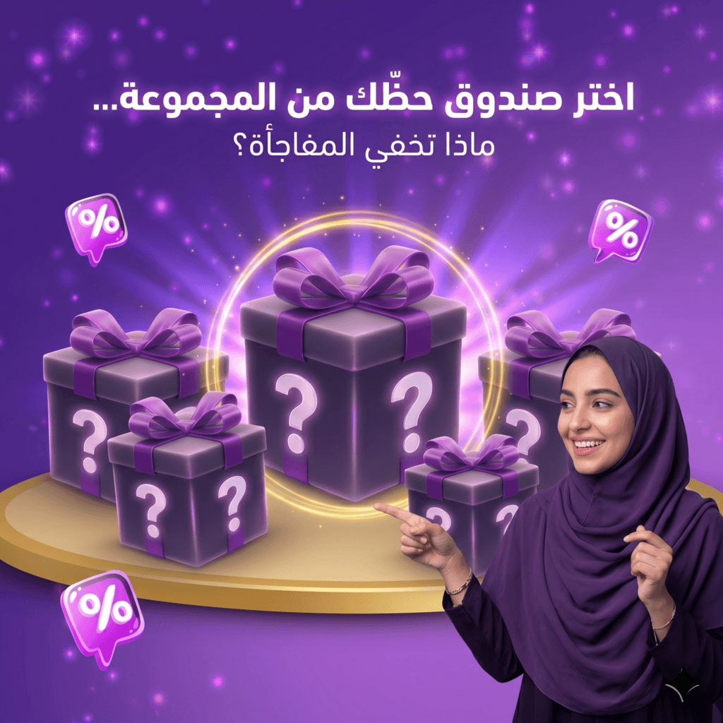 أدوات فينوفاي التفاعلية